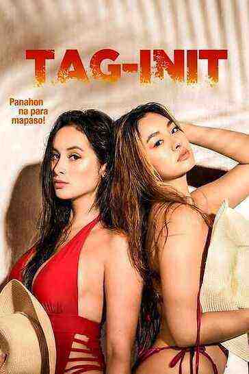 Tag Init (2023) VivaMax (2023)
