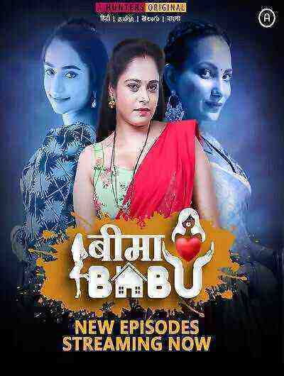Bima Babu (2023) Season 1 Episode 4 Hunters Originals (2023)