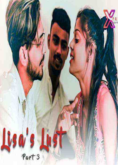 Lisa's Lust Part 3 (2021) XPrime (2021)