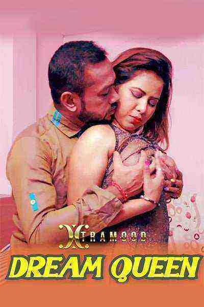 Dream Queen (2022) (Xtramood Originals) Uncut (2022)