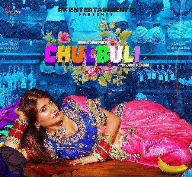 Chulbuli (2022) Season 1 Episode 2 Rangeen Original (2022)