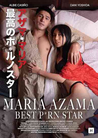 Maria Azama Da Best Porn Star (2025) VivaMax (2025)