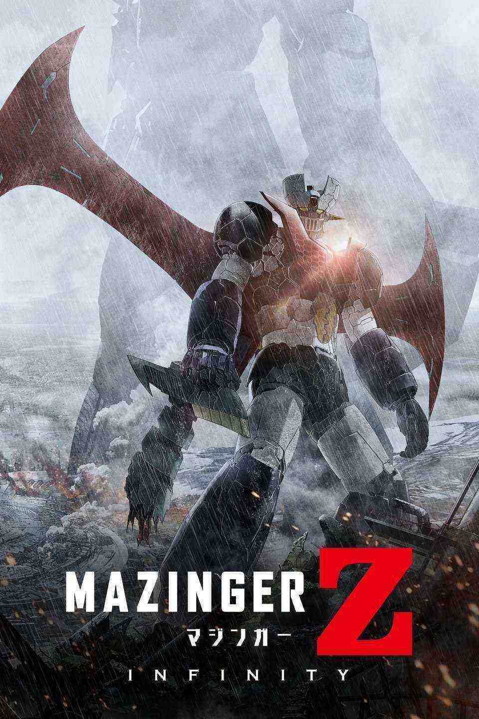 Mazinger Z: Infinity (2018)