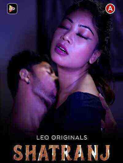 Shatranj (2022) Leo (2022)