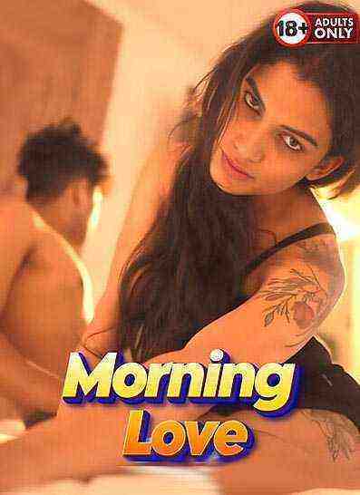 Morning Love (2025) Reshmi R Nair (2025)