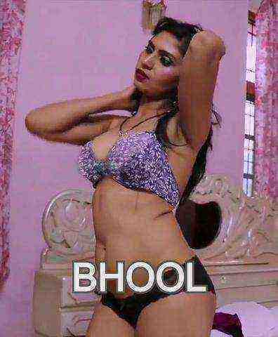 Bhool (2020) Season 1 Episode 1 FeneoMovies (2020)