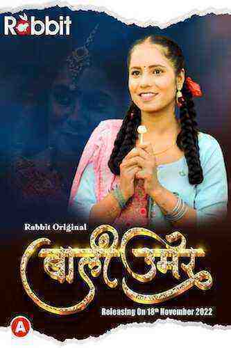 Bali Umar (2022) Season 1 Episode 1 RabbitMovies (2022)