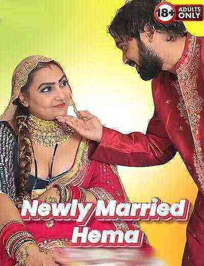 Newly Married Hema Uncut (2025) Unrated (2025)