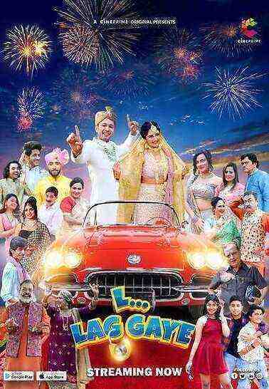 L Lag Gaye (2022) Season 1 Episode 1 Cineprime (2022)