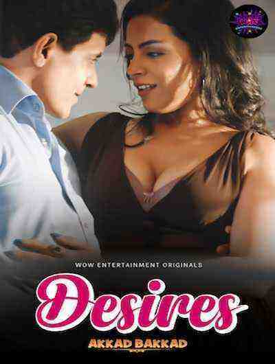 Desire (2023) Season 1 Episode 1 - 2 Wow Entertainment Originals (2023)