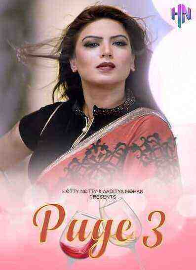 Page 3 (2023) HottyNotty (2023)