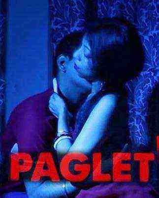 Paglet (2021) NightShow (2021)