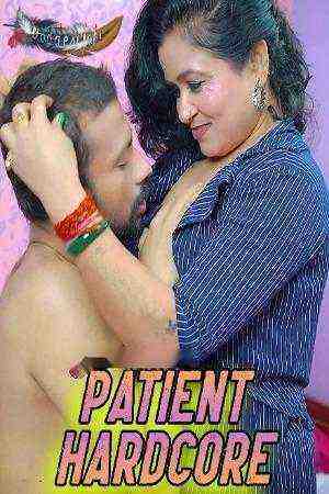 Patient Hardcore (2024) GoddesMahi (2024)
