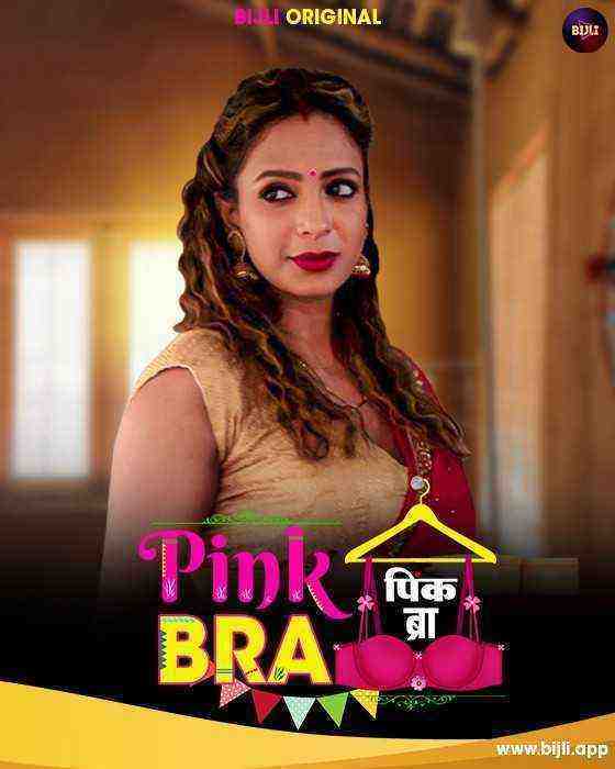 Pink Bra (2023) Bijli (2023)