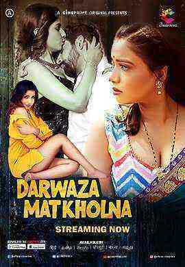 Darwaza Mat Kholna (2023) Season 1 Episode 2 (Cineprime Originals) (2023)