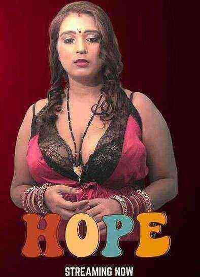 Hope UNCUT (2022) HotX (2022)