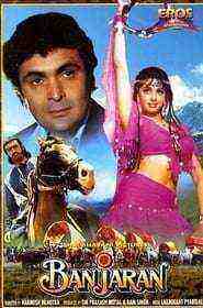 Banjaran (1991)