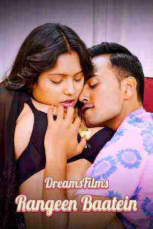 Rangeen Baatein (2023) Season 1 Episode 2 (DreamsFilms Original) (2023)