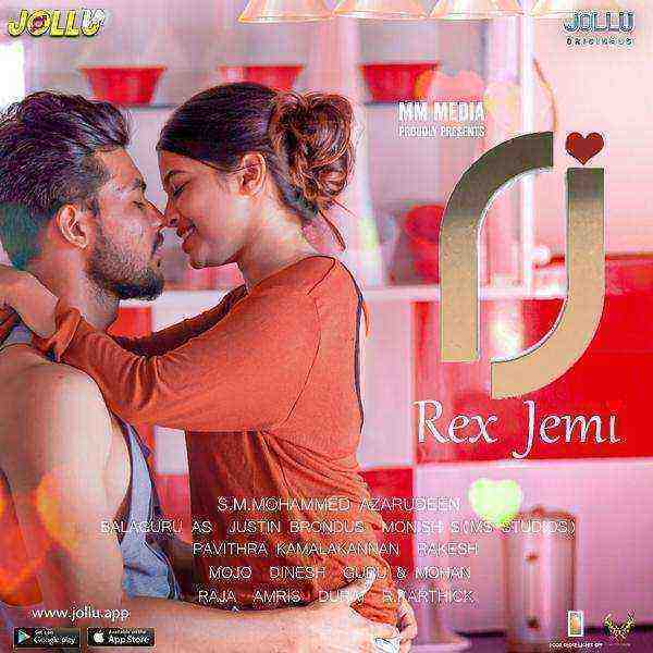 RJ Rex Jemi (2020) S01E01 Telugu Jolluapp (2020)