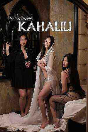 Kahalili (2023) VivaMax (2023)