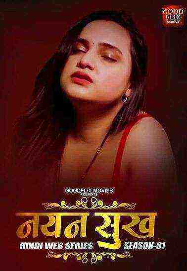 Nayan Sukh 2 (2022) Season 1 Episode 1 Goodflixmovies (2022)