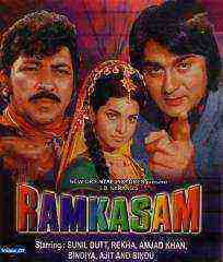 Ram Kasam (1978)