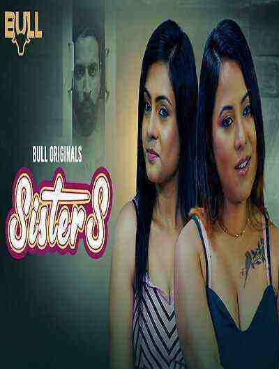 Sisters (2024) Season 1 Episode 1 Bull Originals (2024)
