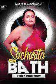 Sucharita Bath (2021) Horse Prime (2021)