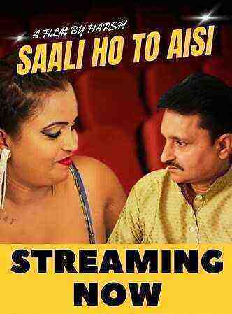 Saali Ho To Aisi (2023) NeonX Original (2023)