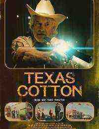 Texas Cotton (2018)