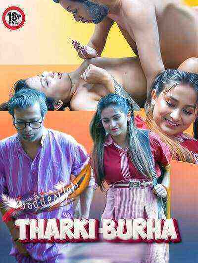 Tharki Burha (2024) GoddesMahi (2024)