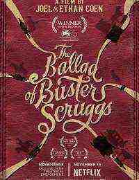 The Ballad of Buster Scruggs (2018)