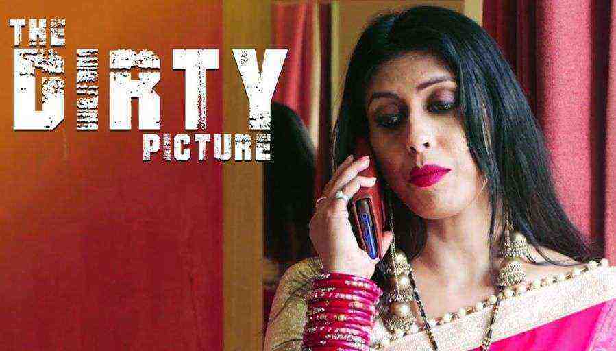 The Dirty Picture (2021) PurpleX (2021)
