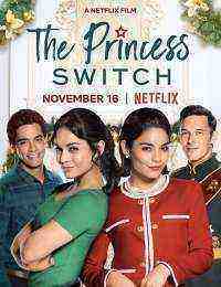 The Princess Switch (2018)
