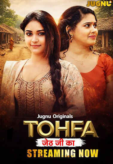 Tofa (2026) Season 1 Episode 2 Jungu Originals (2026)