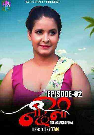 Nandani (2022) HottyNotty (2022)