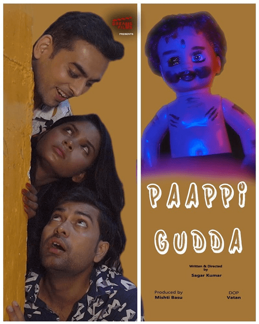 Paappi Gudda (2022) Season 1 Episode 1 DreamsFilms Original (2022)