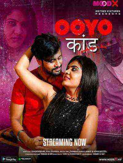 Ooyo Kand (2023) Season 1 Episode 1 Moodx (2023)