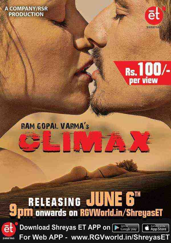 [18+] Climax RGV World (2020)