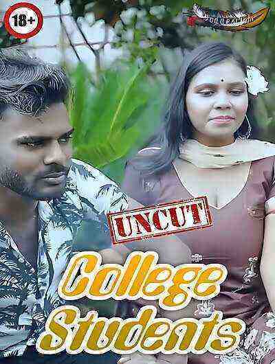 College Students (2023) GoddesMahi (2023)