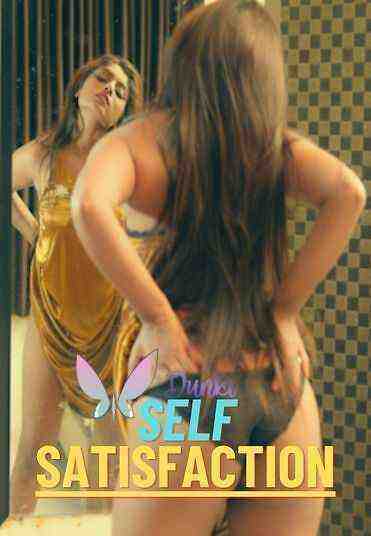 Self Satisfaction (2023) Dunki (2023)