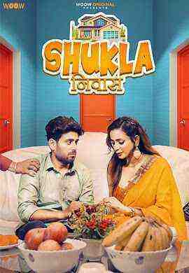 Shukla Niwas (2023) Season 1 Episode 4 WoowChannel (2023)
