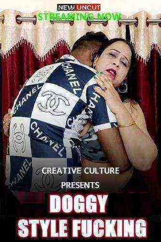 Mana Bag Doggy Style (2022) Creative (2022)