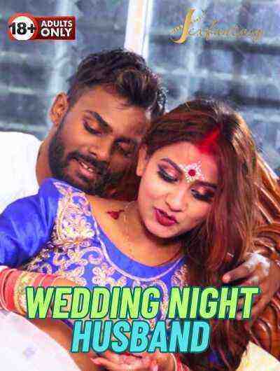 Wedding Night Husband (2024) SexFantasy (2024)
