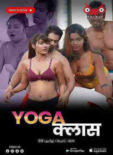  Yoga Class UNCUT (2023) ThUllu Prime Originals (2023)