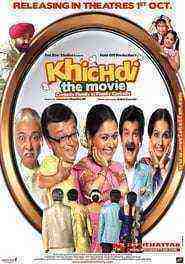 Khichdi: The Movie (2010)