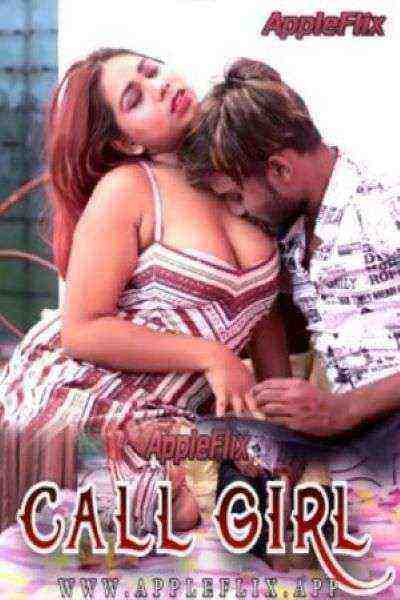 Call Girl (2022) Appleflix Originals (2022)