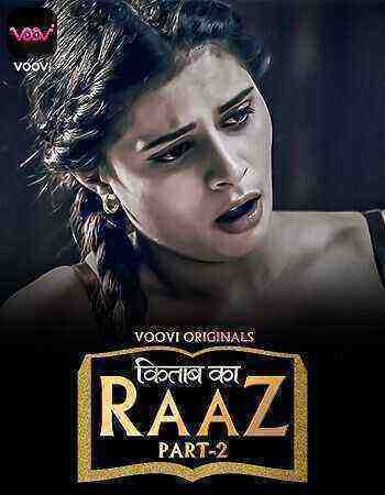Kitab Ka Raaz Part 2 (2023) Season 1 Episode 3 (VooVi Originals) (2023)