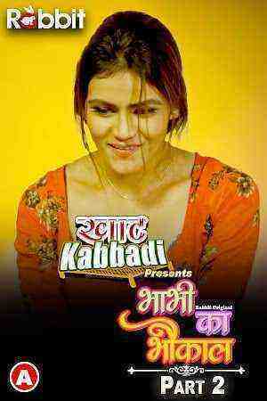 Bhabhi Ka Bhaukal Part 2 (2023) Season 1 Episode 3 RabbitMovies (2023)