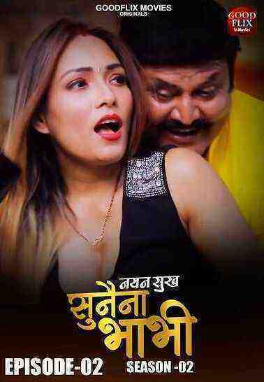 Sunaina Bhabhi (2022) Season 2 Episode 2 GoodFlixMovies (2022)